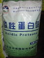 Acidic protease 1