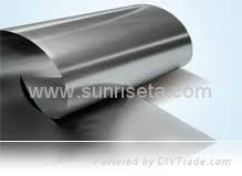 ShenZhen Sunrise Metal industry Co.,Ltd 5