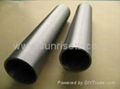 Molybdenum Rods