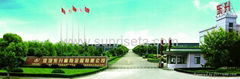ShenZhen Sunrise Metal industry Co.,Ltd