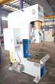 hydraulic punching press