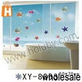 Sea World Animals Window Grilles Decoration DIY Removable PVC Decal wall sticker