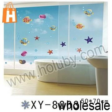 Sea World Animals Window Grilles Decoration DIY Removable PVC Decal wall sticker