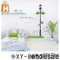 Elegance Streetlight Design Decoration DIY Removable PVC Decals Wall Stickers