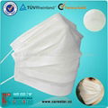 Disposable pp face mask