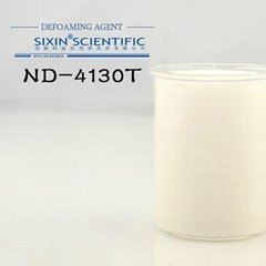 高温印染 专用消泡剂 ND-4130T