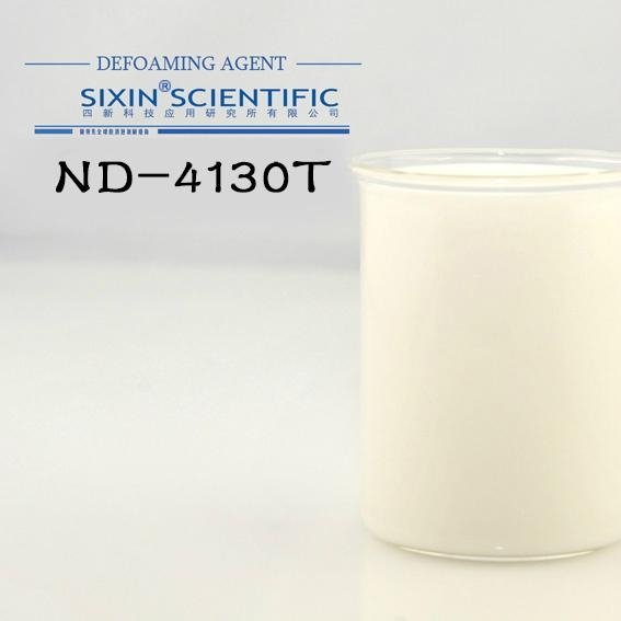 高温印染 专用消泡剂 ND-4130T