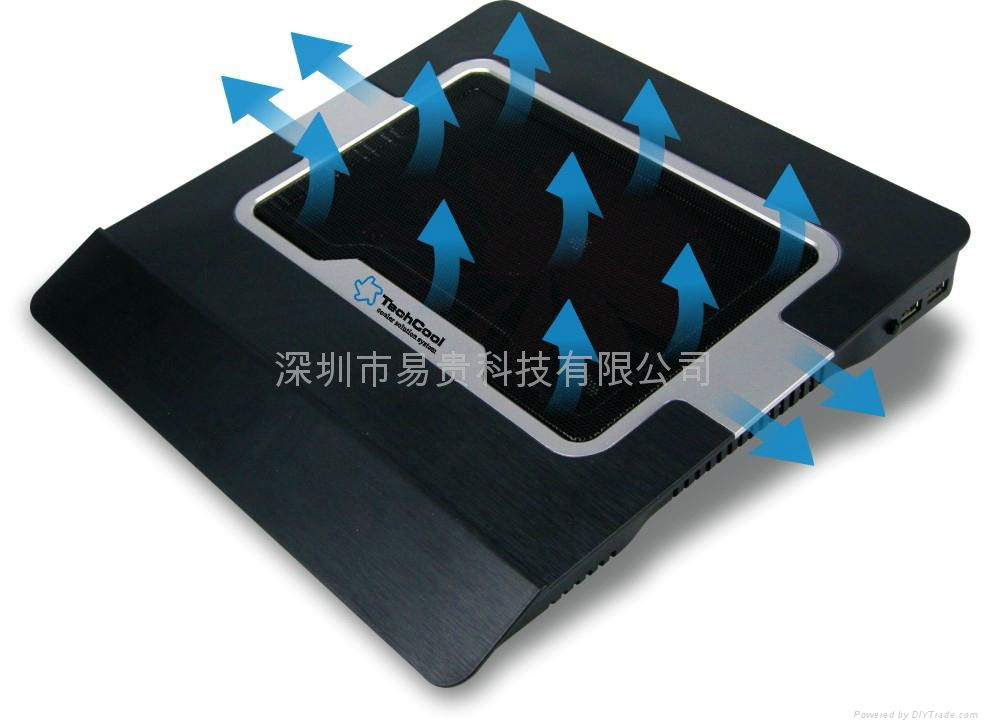 Laptop cooling pad 2