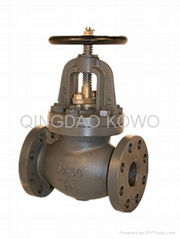 Marine Cast Iron Globe Valve JIS F7309 16K