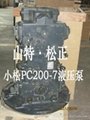 Komatsu excavator parts pc200-6hydraulic pump 