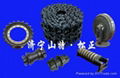 komatsu excavator parts pc220-7 TRACK