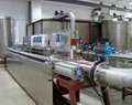 Standards measurement of liquid flow in petrochemical and chemical industry