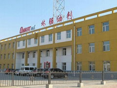 Daqing High-tech Industrial Development Zone,linqiang petroleum&additives produc