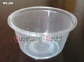 plastic thin wall bowl injection mould 3