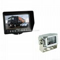 7inch Waterproof LCD Monitor System 1