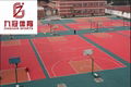 Sports PVC flooring