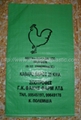 PP woven packing bag 3