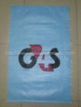 Polypropylene woven packing bag 2