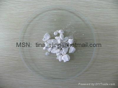 Cephalotaxine