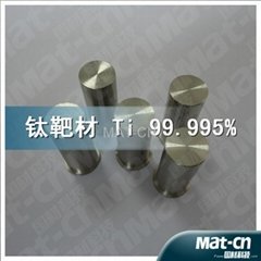 Metal Tantalum target(MAT-CN)