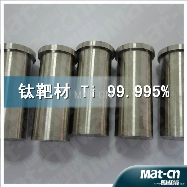 Metal Tantalum target(MAT-CN) 3