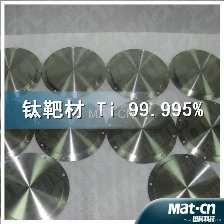 Metal Tantalum target(MAT-CN) 4