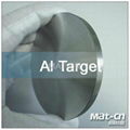 Hi-Purity aluminium target 99.999%