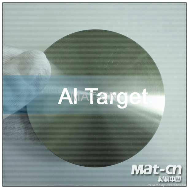 Hi-Purity aluminium target 99.999%  Aluminium Circle Plate 3