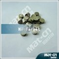 Thick 5mm Ni target99.99%- Nickel