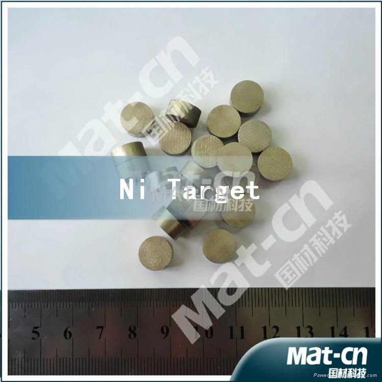 Thick 5mm Ni target99.99%- Nickel target--sputtering target(Mat-cn) 2