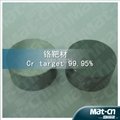 The finishing surface Cr target99.99%- Chromium target--sputtering target(Mat-cn 1
