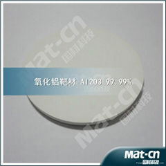 High density and high uniformity Al2O3 target-Alumina target--sputtering target(