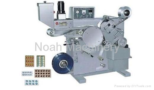 DPP-80 Small-type Blister Packing Machine