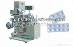 DL-150 Automatic Double-side Aluminum Foil Packing Machine