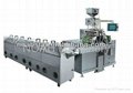 RJN180/200 softgel encapsulation machine