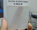 Silicon Rubber Sheet 1