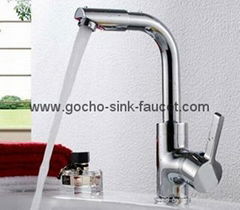 Swivel Spout Bathroom Taps Lavatory Faucets BFM4005