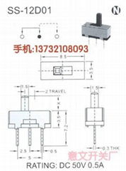 上海拔動開關廠家