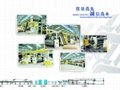 corrugated paperboard production line 2