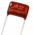 JFL-metallized polypropylene film capacitor 1