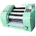 YS400 offset ink hydraulic three roll mill