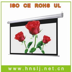 Wall Mounted Motorized Projector Screen 