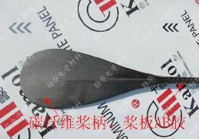 Rowing epoxy resin plate surface AB glue