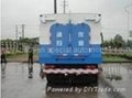 Dongfeng DFL1160BX seeper truck 2