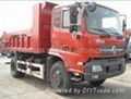 Dongfeng DFL3120B dump truck