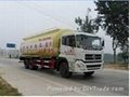 Dongfeng DFL1250A11bulk powder delivery truck 1