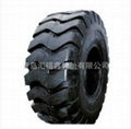 Bias OTR Tyres 29.5-25