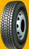 TBR tyres/Truck Tyres 13R22.5  265/70R19.5   285/70R19.5