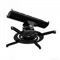 Hot! Tiliting Projector Ceiling Mount Bracket 3