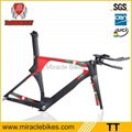 Miracle bikes carbon triathlon frame Di2 & carbon triathlon frame 700C & carbon 